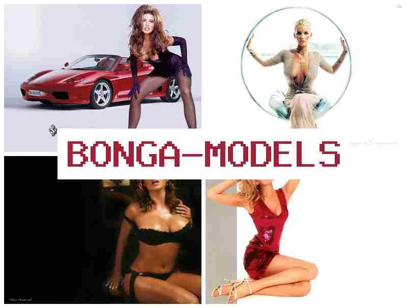 BONGA MODEL 🌟 Робота вебкам-моделлю через інтернет в домашніх умовах