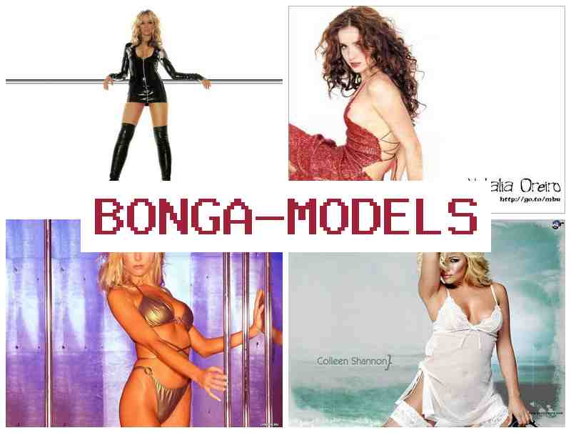 BBONGA MODELS 🔵 Вакансії для жінок та чоловіків веб моделлю онлайн