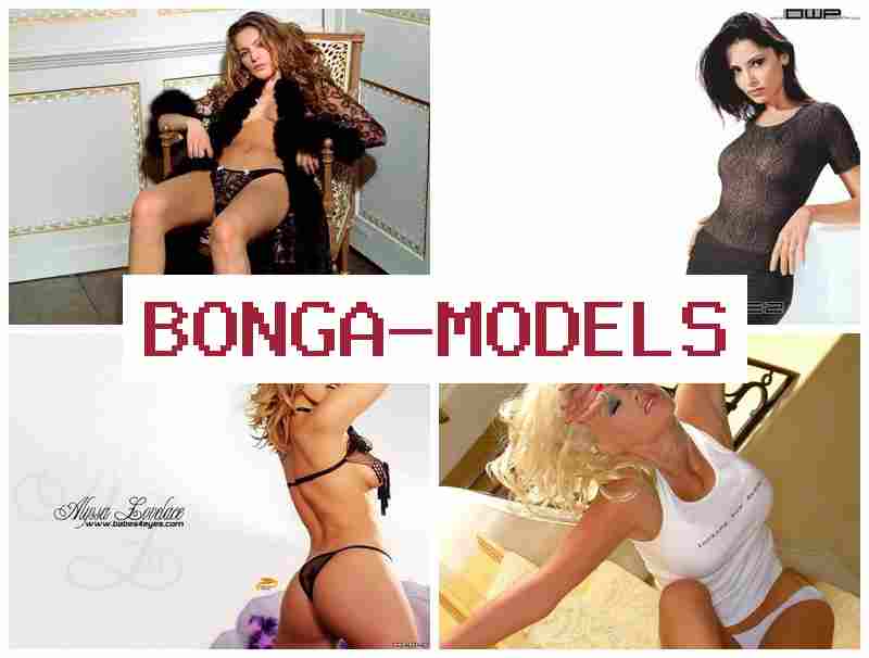 BONGA MOODELS 🔴 Вакансії для дівчат та хлопців інтернет-моделлю вдома