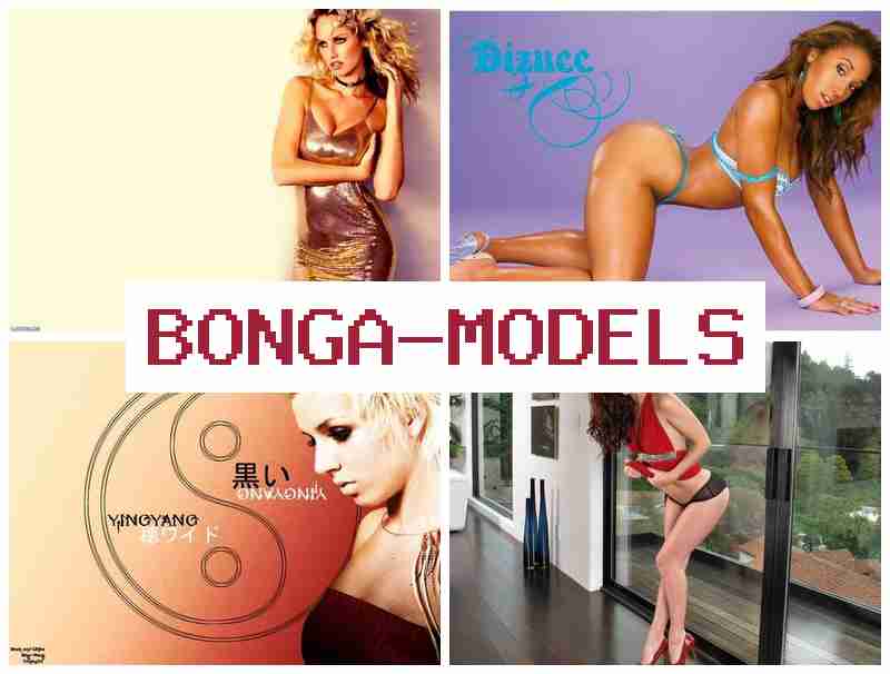 BOJGA MODELS 💴 Заробіток онлайн веб-моделлю вдома