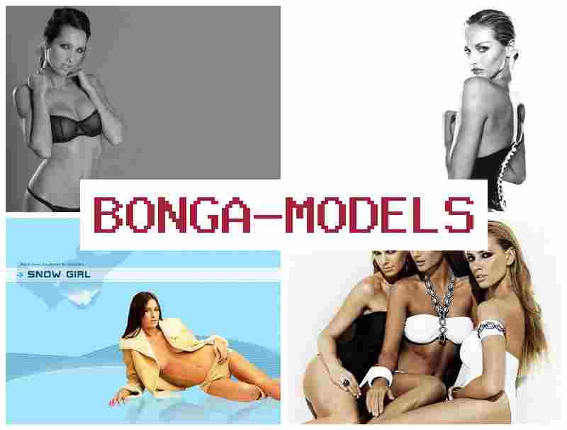 BONGA MODE.S 💻 Заробіток вдома моделлю онлайн BONGA MODE.S 💻 Заробіток вдома моделлю онлайн